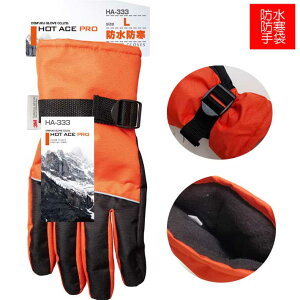 hh܃zbgG[Xv(xg^Cv)HA-333 ( Ⴉ Ɨp  h ObY O[u ~ hObY V  hO[u ቺ낵 Ɨp ᓹ p g 