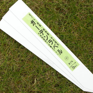 FG K[fx3  No012876(K[fjO x v[g D OD l[v[g l[ l[x K[f |pi K[fjOpi G ObY   K[fpi 