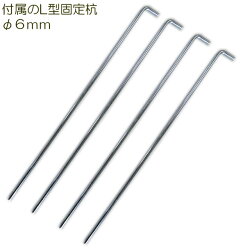 【送料無料】フラワーアーチエクセレント170GNo212(バラアーチガーデニングアーチばらバラ薔薇アーチガーデニングバラ花アーチ園芸用品手入れ雑貨庭作りつるバラつる薔薇玄関ガーデニング用品フェンス春セールギフトプレゼント父の日)