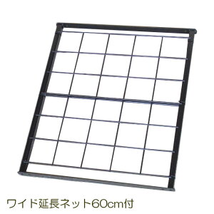 No284 t[A[` NgiAt@jplbg60cm (oA[` K[fjOA[` ΂ o KN A[` | K[fjO o   o |pi K[fjOpi G K