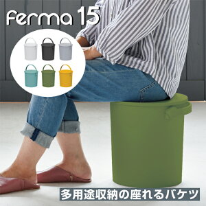 ferma tF}[ 15L i Xc[  ֎q CX  {bNX   oPc  W ӂ t^  [ {bNX q S~ t _Xg k AEghA ނ K[fjO h