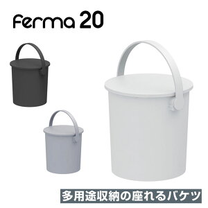 ferma tF}[ 20Li Xc[  ֎q CX  {bNX   oPc  W ӂ t^  [ {bNX q S~ t _Xg k AEghA ނ K[fjO h