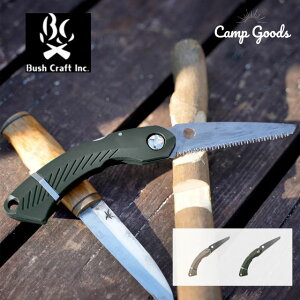 ܍ |PbgubV\[ (  mRM  ؂ ̂ ؍H AEghA Lv  ObY K[fjO E AEghApi  ʎ ؍  _򐸍H ܂ݎ ܏ ܂