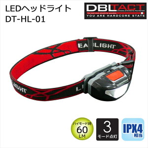 LEDwbhCg DBLTACT DT-HL-01 ( LED d AEghA ȃGl GR d ߓd k ނ ނ ] W[  h oR  ЊQ Lv v y RpNg WMO 