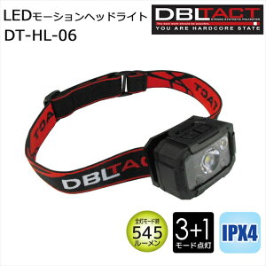 LEDZT[wbhCg DBLTACT DT-HL-06 ( LED d AEghA ȃGl GR d ߓd k ނ ނ ] W[  h oR  ЊQ Lv v y RpNg W