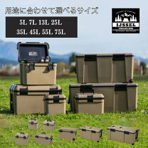 楽天市場】釣り用 クーラーボックス（スポーツ・アウトドア）の通販