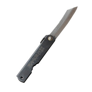 肥後守ナイフ 割込 大 ( 和式 ナイフ SK鋼 肥後の守 ひごのかみ 永尾駒製作所 国産 小刀 本鍛造 刃物 日本製 はさみ 折りたたみ 便利グッズ 万能 サバイバル ツール アウトドア キャンプ グッ