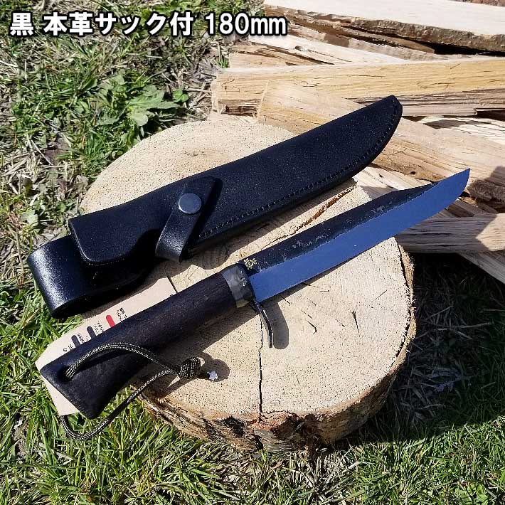 アウトドアナイフ 日本製 - アウトドアの人気商品・通販・価格比較 