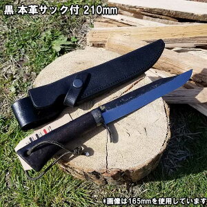 Lv  i^ t210mm AEghA,iCt,Lv,AEghA iCt {,AEghAiCt ,