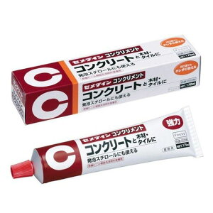Z_C RNg 170ml  CA-133 ( ڒ  {h Z  H Ƌ  diy p C C DIY RN[g   drj AX`[ )