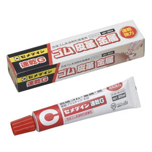 Z_C G 20  CA-158 ( ڒ  {h Z  H Ƌ  diy p C C DIY S   dvX`bN ؍  )