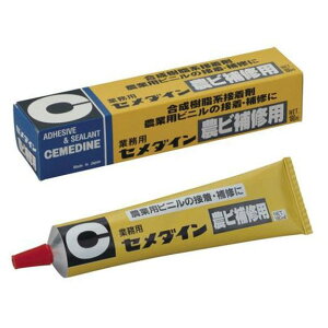 セメダイン 農ビ補修用 180ml AR-089 ( 接着材 強力 ボンド 住宅 内装 工事 家具 建材 diy 内装用 補修 修理 DIY コンクリート 木 陶磁器 硬質塩化ビニル 発泡スチロール )