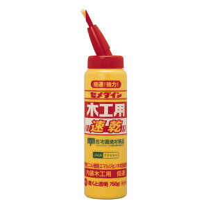 Z_C ؍Hp 750g AE-286 ( ڒ  {h Z  H Ƌ  diy p C C DIY  ؍H p ؐ H | ؍  z \  )