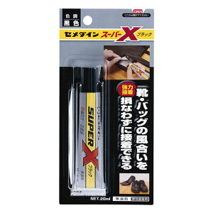 Z_C X[p[X ubN 20ml BP AX-035 ( ڒ  {h Z  H Ƌ  diy p C C DIY S   dvX`bN ؍ )
