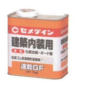 9/11܂Ń|Cg2{ Z_C GF 1kg RK-296 ( ڒ  {h Z  H Ƌ  diy p C C DIY S   dvX`bN ؍  )