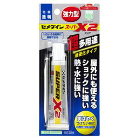 セメダイン スーパーX2 クリア 10ml BP AX-083 ( 接着材 強力 ボンド 住宅 内装 工事 家具 建材 diy 内装用 補修 修理 DIY 合成ゴム 金属 皮 硬質プラスチック 木材 )