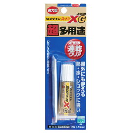 セメダイン スーパーXゴールド クリア 10ml BP AX-023 ( 接着材 強力 ボンド 住宅 内装 工事 家具 建材 diy 内装用 補修 修理 DIY 合成ゴム 金属 皮 硬質プラスチック 木材 )
