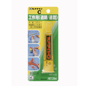 Z_C CHp 20ml BP CA-114 ( ڒ  {h Z  H Ƌ  diy p C C DIY Hp  z wZ ͌^ )