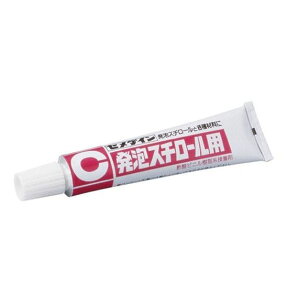 Z_C AX`[p 20 ( CA-196 ( ڒ  {h Z  H Ƌ  diy p C C DIY RN[g   drj AX`[ )