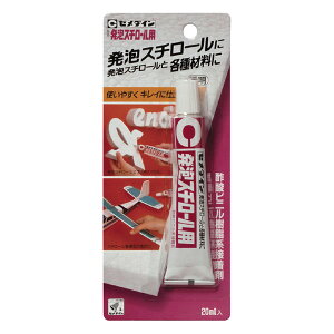 Z_C AX`[p 20ml BP CA-198 ( ڒ  {h Z  H Ƌ  diy p C C DIY RN[g   drj AX`[ )