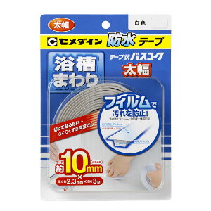 Z_C e[voXR[N P HJ-115 ( ڒ  {h Z  H Ƌ  diy p C C DIY ^C h V[ Jr փG ڒ C IC    