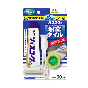 Z_C oXR[NN P50ml HJ-146 ( ڒ  {h Z  H Ƌ  diy p C C DIY ^C h V[ Jr փG ڒ C IC    ^C 