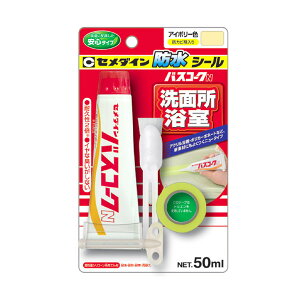 9/11܂Ń|Cg2{ Z_C oXR[NNAC{[ P50ml HJ-149 ( ڒ  {h Z  H Ƌ  diy p C C DIY ^C h V[ Jr փG ڒ C 