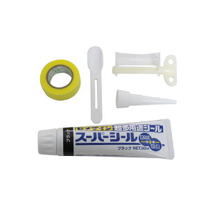 9/11܂Ń|Cg2{ Z_C X[p[V[ubN P50ml SX-018 (  Z  H Ƌ  diy p C C DIY  ؍H p ؐ ؍ C [e pe ߌ TCqr 