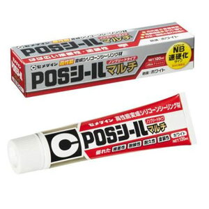 Z_C POSV[}` zCg 120ml SL-619 (  Z  H Ƌ  diy p C C DIY  ؍H p ؐ ؍ C [e pe ߌ TCqr ڒn )