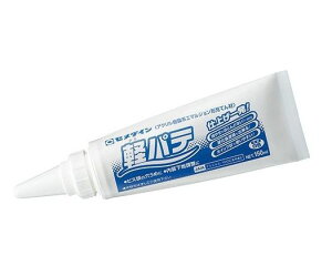 9/11܂Ń|Cg2{ Z_C ype 150ml HC-007 ( ڒ  {h Z  H Ƌ  diy p C C DIY [e pe ߌ TCqr  ~  )
