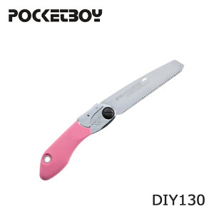 VL[ |Pbg{[C DIY { 130 NO.338-13 ( mRM ؍H mRM  Lvpi Lv ֗ K[fjOpi  H ƍH H AEghAObY K[fjO A