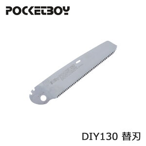 VL[ |Pbg{[C J[u ֐n 130 NO.339-13 ( mRM ؍H mRM  pi Lv ֗ K[fjOpi  H ƍH H AEghAObY K[fjO AEg