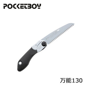 VL[ |Pbg{[C130 \ No340-14 ( mRM ؍H mRM  Lvpi Lv ֗ K[fjOpi  H ƍH H AEghAObY K[fjO AE