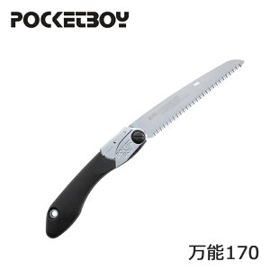 VL[ |Pbg{[C170 \ No340-18 ( mRM ؍H mRM  Lvpi Lv ֗ K[fjOpi  H ƍH H AEghAObY K[fjO AE