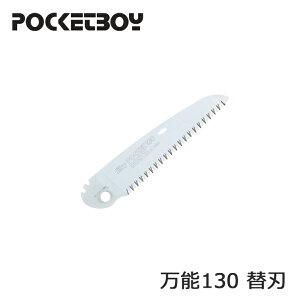 ̂ |Pbg{[C130\ڗp֐n No341-13`|Pbg{[C130p֐n`