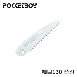 9/11܂Ń|Cg2{ ̂ |Pbg{[C130זڗp֐n No343-13 (  H ̂ c[ mRM  diy jH DIY  蓮  ֗ ObY G K[fjO pi _ ֗ 