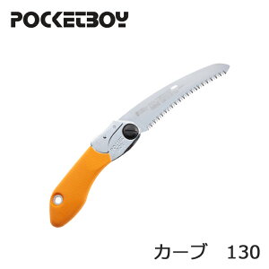 VL[ |Pbg{[C J[u { 130 NO.470-13 ( mRM ؍H mRM  pi Lv ֗ K[fjOpi  H ƍH H AEghAObY K[fjO AEg