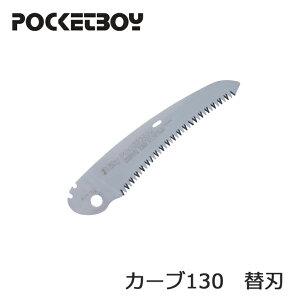 VL[ |Pbg{[C J[u ֐n 130 NO.471-13 ( mRM ؍H mRM  pi Lv ֗ K[fjOpi  H ƍH H AEghAObY K[fjO AEg