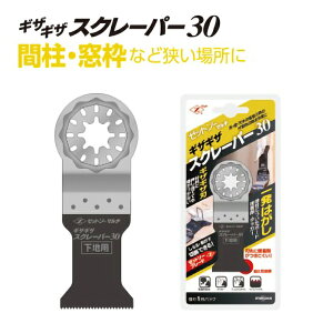 }`c[p [bg\[}` MUMUXN[p[30 20021 i ֐n ̂  n nKV  mR XN[p[ B ڒ ^bJ[  )