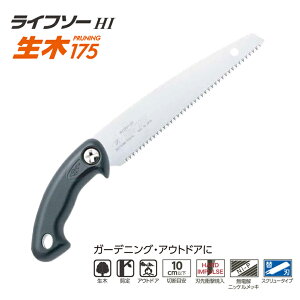 Ct\[ؗp175{ (  H ̂ c[ mRM  diy jH diyc[  蓮H  ֗ObY G K[fjO pi _ ֗ |pi | K[f n 