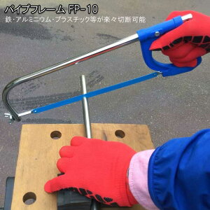 mRM pCvt[ FP-10(  H ̂ mRM c[  diy ֐n ֐n̂ jH  ؍HpmRM ؍Hp̂  W Rpl xj H 