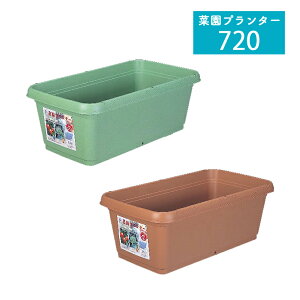 ؉v^[720(  v^[ [^ v^[ ܂ y|bg 񂹐A n[u Ԓd  x_ K[fjOpi |pi K[fjOG K[fjO G ObY  