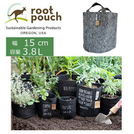 Root Pouch ルーツポーチ持ち手付 ♯1H セミ分解性タイプ 直径15cm 3.8L グレー ( ベランダ プランター 雑貨 ガーデニング 手入 ガーデン 園芸 雑貨 庭 鉢 種まき 土ポット 寄せ植え 家庭菜園 植木鉢 ポット サステナブル 農作業 グッズ )