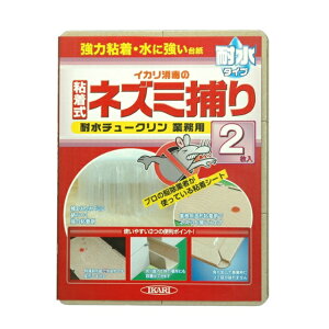 CJ ϐ`[NƖp 2(˂ lY~ N}lY~ ΍ l   ObY G 쏜 K[fjO ގ   ߂V[g S S V[g ߂ Ƃ lY~ 