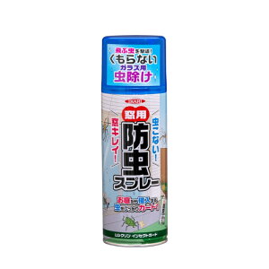 CJ VN CZNgK[hp 420ml( ΍   ObY G 쏜 K[fjO ގ    ގ ΍  쏜 h )