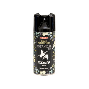 CJ {^jJWFbg XYo`gїp 180ml( ΍   ObY G 쏜 K[fjO ގ    ގ ΍  쏜 h AEghA Lv Q΍ _ _