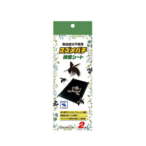 CJ XYo`n^[ XYo`ߊlV[g 2 ( ΍   ObY G 쏜 K[fjO ގ    ގ ΍  쏜 h AEghA Lv Q΍ _