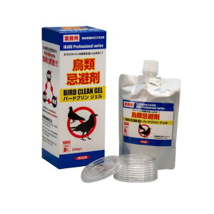 CJ o[hNWF 200g( ΍   ObY G 쏜 K[fjO ގ    ގ ΍  쏜 AEghA Lv O ΍ _ JX ng _  )