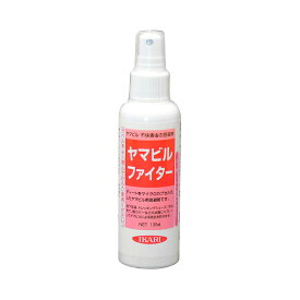 イカリ ヤマビルファイター 135ml( 対策 撃退 手入れ グッズ 雑貨 駆除 退治 強力 撃退 退治 対策 忌避剤 駆除 排水口 イカリ消毒 無臭 忌避 ヒル 耐水 衣類 スプレー ヤマビル 殺虫剤 )