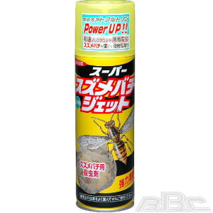 新スーパースズメバチジェット(480mL)(イカリ 害虫駆除 駆除 害虫 消毒 忌避 忌避剤 家庭 園芸用品 手入れ ガーデニング グッズ 雑貨 スプレー ガーデニング用品 虫よけ 虫除け 害虫駆除剤 ス